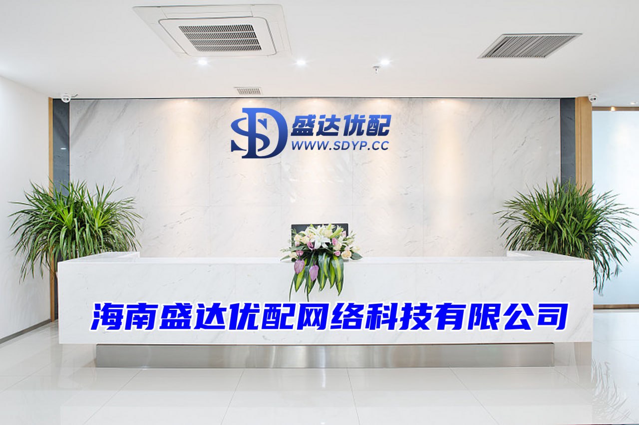 辉煌配资-网络炒股杠杆平台-股票配资公司开户-杠杆配资开户网